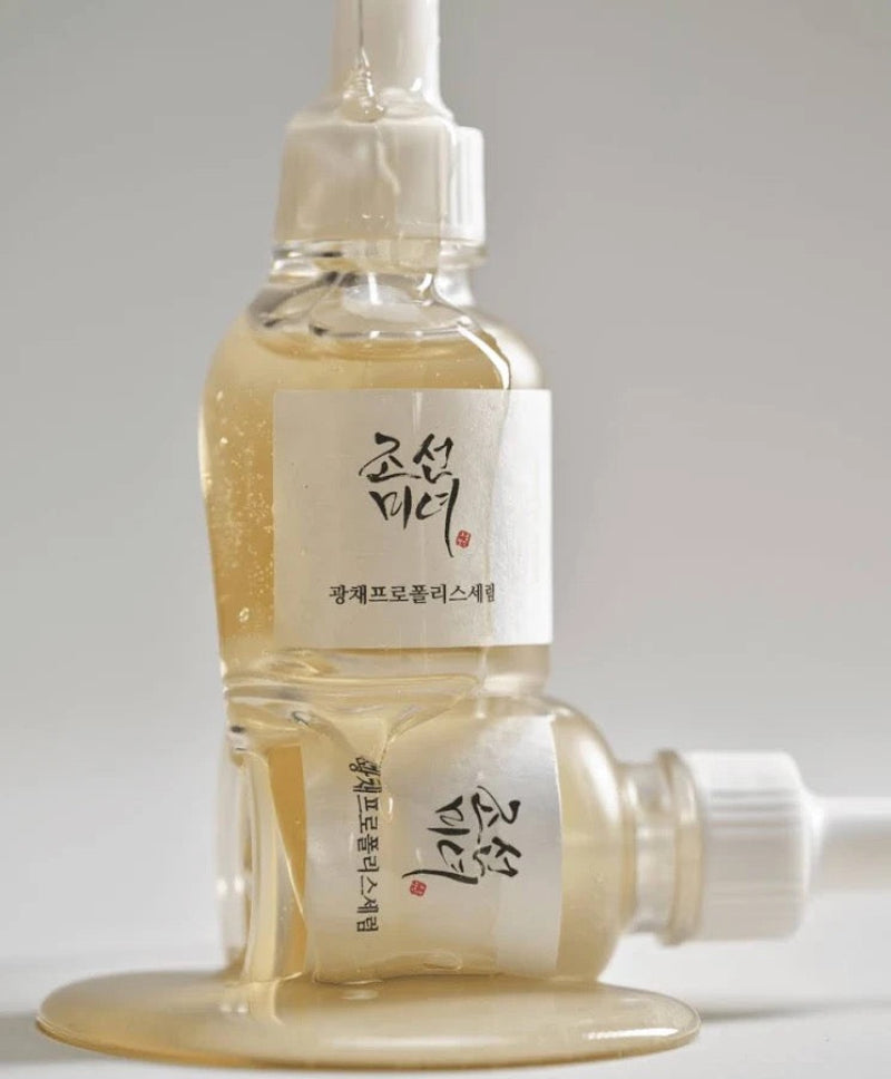 What is Niacinamide?