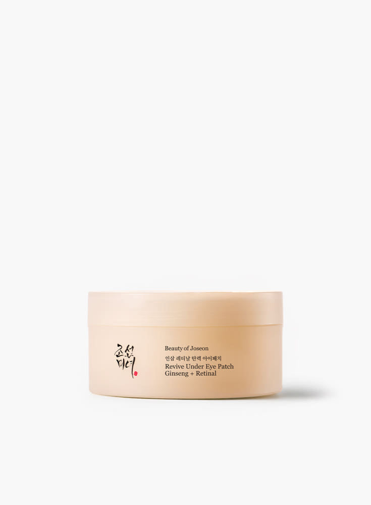 Retinol vs. Retinal: What's the Difference and Which One Is Right for You?