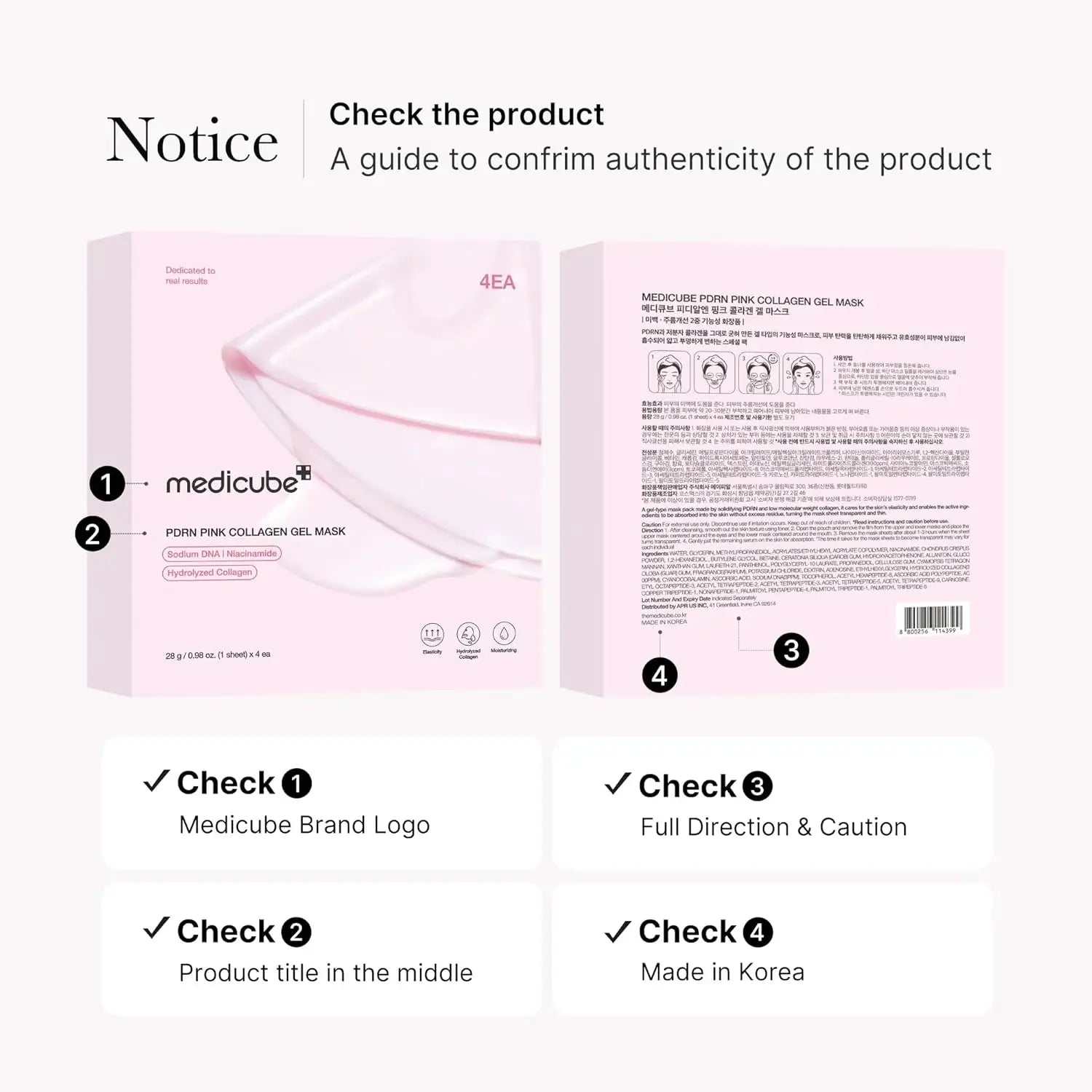Medicube Salmon DNA PDRN pink collagen jelly gel mask