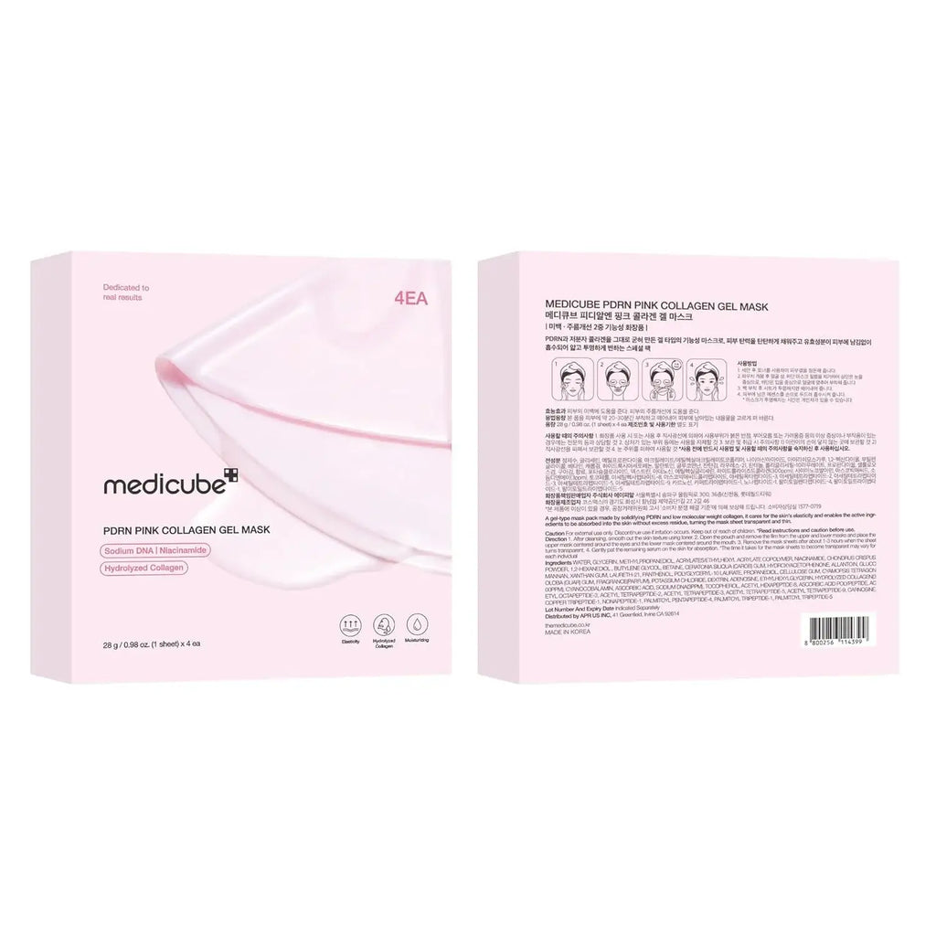Medicube Salmon DNA PDRN pink collagen jelly gel mask