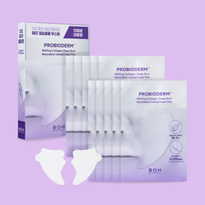 Probioderm melting collagen  deep shot mask |Maison Josie