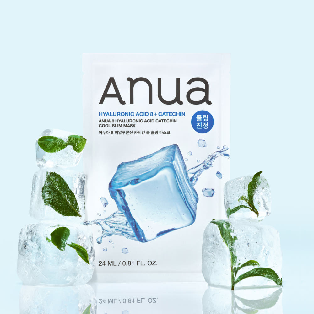 Anua Hyaluronic Acid Cooling Mask |Maison Josie